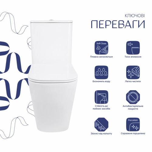 Унитаз напольный Qtap Stork Ultra Quiet 630×350×805 мм с сиденьем Soft-close, White QTSTO27W49260