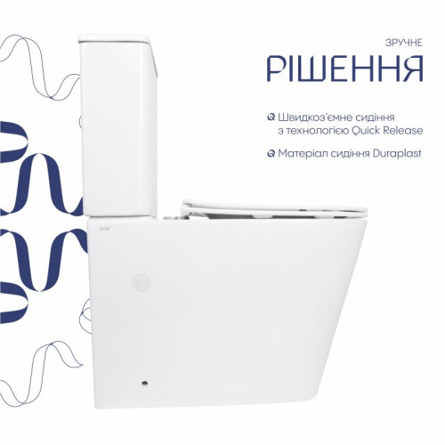 Унитаз напольный Qtap Stork Ultra Quiet 630×350×805 мм с сиденьем Soft-close, White QTSTO27W49260