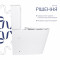 Унитаз напольный Qtap Stork Ultra Quiet 630×350×805 мм с сиденьем Soft-close, White QTSTO27W49260