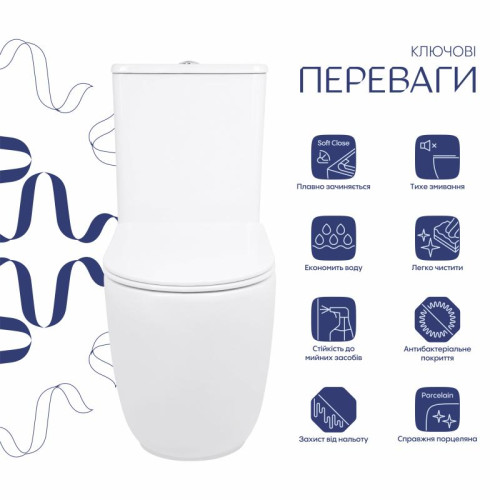 Унитаз напольный Qtap Leo Ultra Quiet 620×355×790 мм с сиденьем Soft-close, White QTLEO27W49261
