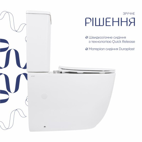 Унитаз напольный Qtap Leo Ultra Quiet 620×355×790 мм с сиденьем Soft-close, White QTLEO27W49261