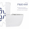 Унитаз напольный Qtap Leo Ultra Quiet 620×355×790 мм с сиденьем Soft-close, White QTLEO27W49261