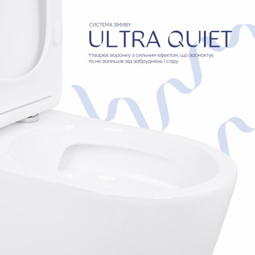 Унитаз напольный Qtap Leo Ultra Quiet 620×355×790 мм с сиденьем Soft-close, White QTLEO27W49261
