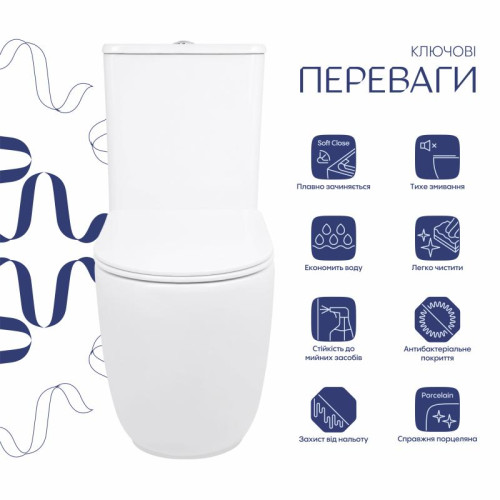 Унитаз напольный Qtap Aquarius Ultra Quiet 620×355×790 мм с сиденьем Soft-close, White QTAQAW27W49262 Унитаз напольный Qtap Aquarius Ultra Quiet 620×355×790 мм с сиденьем Soft-close, White QTAQAW27W49262