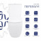 Унитаз напольный Qtap Aquarius Ultra Quiet 620×355×790 мм с сиденьем Soft-close, White QTAQAW27W49262 Унитаз напольный Qtap Aquarius Ultra Quiet 620×355×790 мм с сиденьем Soft-close, White QTAQAW27W49262