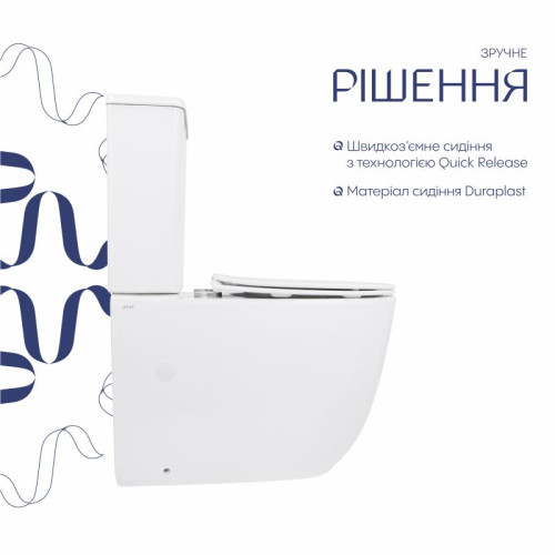 Унитаз напольный Qtap Aquarius Ultra Quiet 620×355×790 мм с сиденьем Soft-close, White QTAQAW27W49262 Унитаз напольный Qtap Aquarius Ultra Quiet 620×355×790 мм с сиденьем Soft-close, White QTAQAW27W49262
