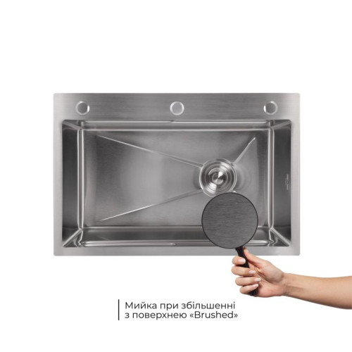 Мойка для кухни интегрированная Lidz Handmade H6845 Brushed Steel 3,0/1,0 мм LDH6845BRU49455 Мойка для кухни интегрированная Lidz Handmade H6845 Brushed Steel 3,0/1,0 мм LDH6845BRU49455