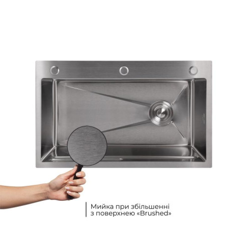 Мойка для кухни интегрированная Lidz Handmade H7545 Brushed Steel 3,0/1,0 мм LDH7545BRU49457 Мойка для кухни интегрированная Lidz Handmade H7545 Brushed Steel 3,0/1,0 мм LDH7545BRU49457