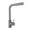 Смеситель для кухни Lidz Aria 015FL1 (k35) с выдвижным изливом  LDARI015FL1GRP49561 Graphite