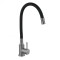 Смеситель для кухни Lidz Aria 015F3 (k35) с гибким изливом LDARI015F3BGRP49564 Graphite/Black Смеситель для кухни Lidz Aria 015F3 (k35) с гибким изливом LDARI015F3BGRP49564 Graphite/Black