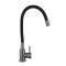 Смеситель для кухни Lidz Aria 015F3 (k35) с гибким изливом LDARI015F3BGRP49564 Graphite/Black Смеситель для кухни Lidz Aria 015F3 (k35) с гибким изливом LDARI015F3BGRP49564 Graphite/Black