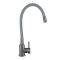 Смеситель для кухни Lidz Aria 015F3 (k35) с гибким изливом LDARI015F3GGRP49565 Graphite/Grey