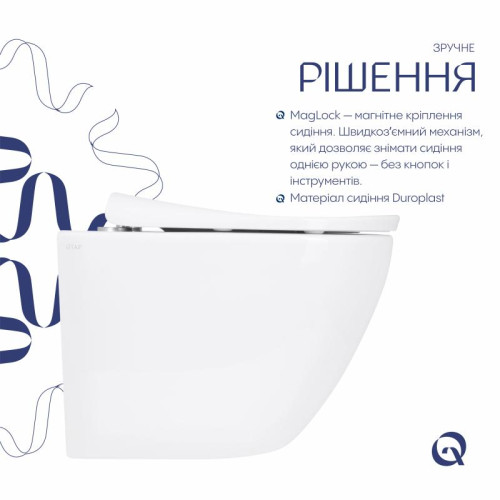 Унитаз подвесной Qtap Robin ML Ultra Quiet 490×365×325 мм, с сиденьем  Soft-close MagLock, White QTROBML26W49621