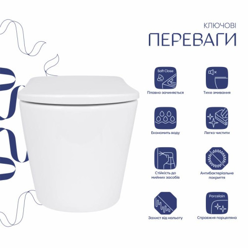 Унитаз подвесной Qtap Scorpio ML Ultra Quiet 490×365×325 мм, с сиденьем Soft-close MagLock, White QTSCOML26W49622