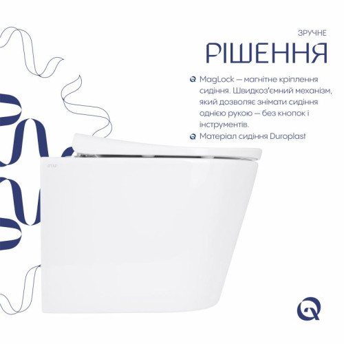 Унитаз подвесной Qtap Scorpio ML Ultra Quiet 490×365×325 мм, с сиденьем Soft-close MagLock, White QTSCOML26W49622