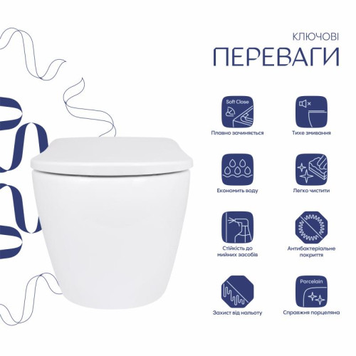 Унитаз подвесной Qtap Robin ML Ultra Quiet 520×365×365 мм, с сиденьем Soft-close MagLock, White QTROBML26W49623 Унитаз подвесной Qtap Robin ML Ultra Quiet 520×365×365 мм, с сиденьем Soft-close MagLock, White QTROBML26W49623