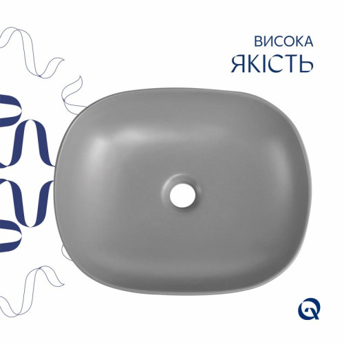 Раковина накладная Qtap Aquarius 470x380x120 мм, Stone grey, прямоугольная, с донным клапаном QTAQA188SG49780 Раковина накладная Qtap Aquarius 470x380x120 мм, Stone grey, прямоугольная, с донным клапаном QTAQA188SG49780