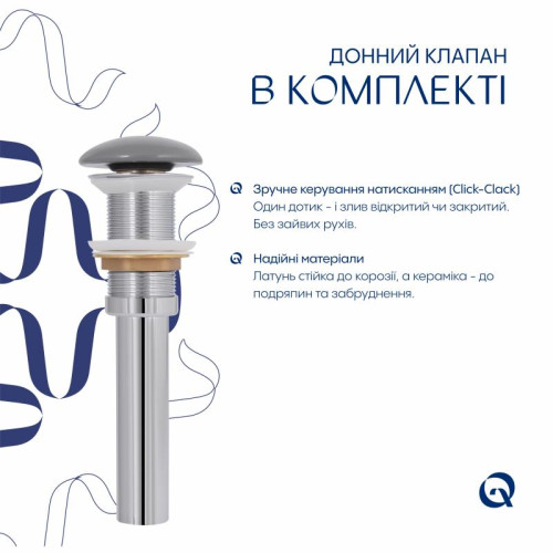 Раковина накладная Qtap Aquarius 470x380x120 мм, Stone grey, прямоугольная, с донным клапаном QTAQA188SG49780 Раковина накладная Qtap Aquarius 470x380x120 мм, Stone grey, прямоугольная, с донным клапаном QTAQA188SG49780