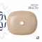 Раковина накладная Qtap Aquarius 470x380x120 мм, Beige, прямоугольная, с донным клапаном QTAQA188SB49781