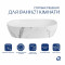 Раковина накладная Qtap Aquarius 470x380x120 мм, Marble, прямоугольная, с донным клапаном QTAQA188MR49782