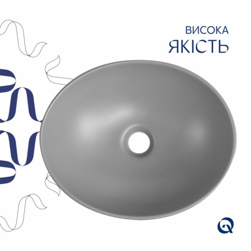 Раковина накладная Qtap Dove 415x340x140 мм, Stone grey, овальная, с донным клапаном QTDOV188SG49783