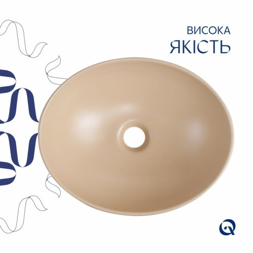 Раковина накладная Qtap Dove 415x340x140 мм, Beige, овальная, с донным клапаном QTDOV188SB49784