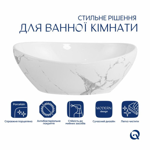 Раковина накладная Qtap Dove 415x340x140 мм, Marble, овальная, с донным клапаном QTDOV188SB49785