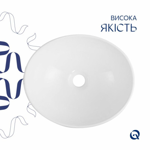 Раковина накладная Qtap Dove 415x340x140 мм, Marble, овальная, с донным клапаном QTDOV188SB49785