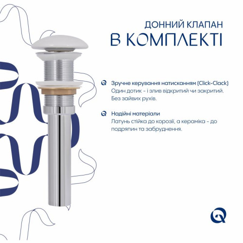 Раковина накладная Qtap Dove 415x340x140 мм, Marble, овальная, с донным клапаном QTDOV188SB49785