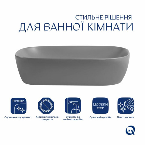 Раковина накладная Qtap Robin 600x390x150 мм, Stone grey, прямоугольная, с донным клапаном QTROB188SG49786 Раковина накладная Qtap Robin 600x390x150 мм, Stone grey, прямоугольная, с донным клапаном QTROB188SG49786
