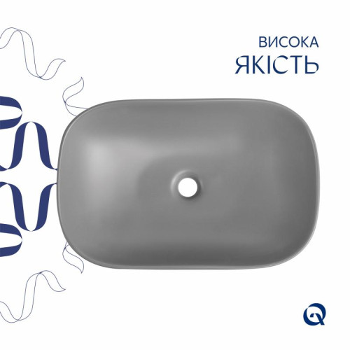 Раковина накладная Qtap Robin 600x390x150 мм, Stone grey, прямоугольная, с донным клапаном QTROB188SG49786 Раковина накладная Qtap Robin 600x390x150 мм, Stone grey, прямоугольная, с донным клапаном QTROB188SG49786