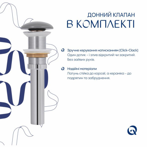 Раковина накладная Qtap Robin 600x390x150 мм, Stone grey, прямоугольная, с донным клапаном QTROB188SG49786 Раковина накладная Qtap Robin 600x390x150 мм, Stone grey, прямоугольная, с донным клапаном QTROB188SG49786