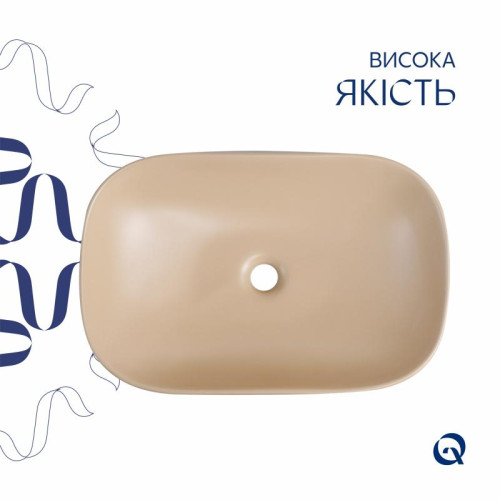 Раковина накладная Qtap Robin 600x390x150 мм, Beige, прямоугольная, с донным клапаном QTROB188SB49787