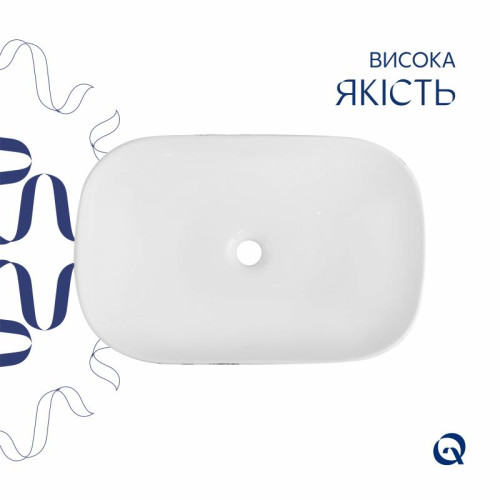 Раковина накладная Qtap Robin 600x390x150 мм, Marble, прямоугольная, с донным клапаном QTROB188MR49788