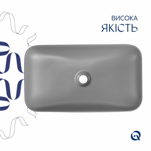 Раковина накладная Qtap Tern 610x350x135 мм, Stone grey, прямоугольная, с донным клапаном QTTER188SG49789 Раковина накладная Qtap Tern 610x350x135 мм, Stone grey, прямоугольная, с донным клапаном QTTER188SG49789