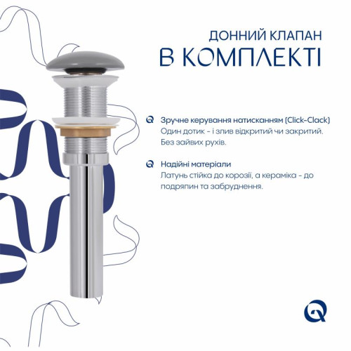 Раковина накладная Qtap Tern 610x350x135 мм, Stone grey, прямоугольная, с донным клапаном QTTER188SG49789 Раковина накладная Qtap Tern 610x350x135 мм, Stone grey, прямоугольная, с донным клапаном QTTER188SG49789