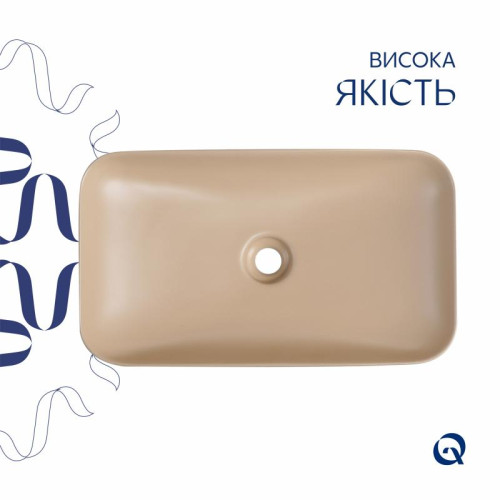 Раковина накладная Qtap Tern 610x350x135 мм, Beige, прямоугольная, с донным клапаном QTTER188SB49790