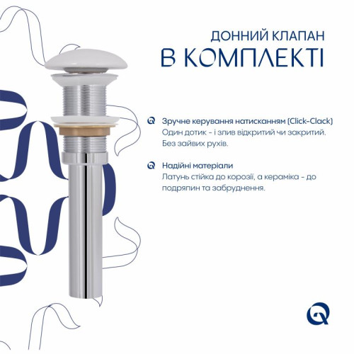 Раковина накладная Qtap Tern 610x350x135 мм, Marble, прямоугольная, с донным клапаном QTTER188MR49791 Раковина накладная Qtap Tern 610x350x135 мм, Marble, прямоугольная, с донным клапаном QTTER188MR49791