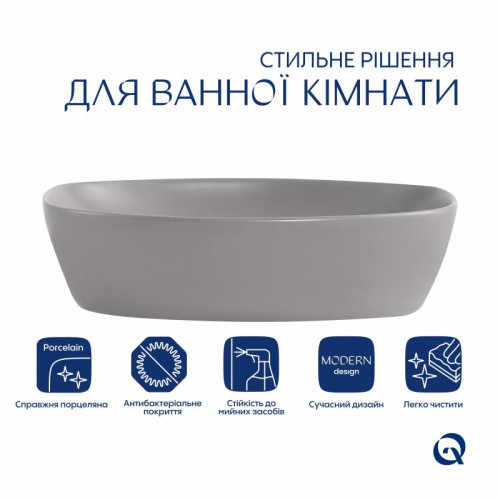 Раковина накладная Qtap Cardinal 500х380х140 мм, Stone grey, прямоугольная, с донным клапаном QTCAR188SG49824 Раковина накладная Qtap Cardinal 500х380х140 мм, Stone grey, прямоугольная, с донным клапаном QTCAR188SG49824