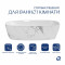 Раковина накладная Qtap Cardinal 500х380х140 мм, Marble, прямоугольная, с донным клапаном QTCAR188MR49826 Раковина накладная Qtap Cardinal 500х380х140 мм, Marble, прямоугольная, с донным клапаном QTCAR188MR49826