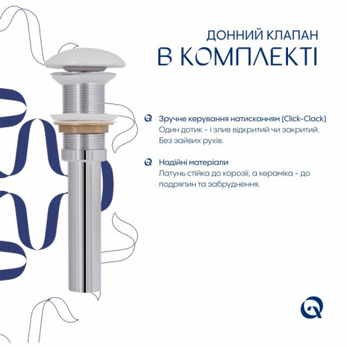 Раковина накладная Qtap Cardinal 500х380х140 мм, Marble, прямоугольная, с донным клапаном QTCAR188MR49826 Раковина накладная Qtap Cardinal 500х380х140 мм, Marble, прямоугольная, с донным клапаном QTCAR188MR49826