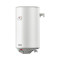 Электрический водонагреватель Thermo Alliance Spectra slim 50 л вертикальный, сухие ТЕН 1,6 кВт, d 360 мм