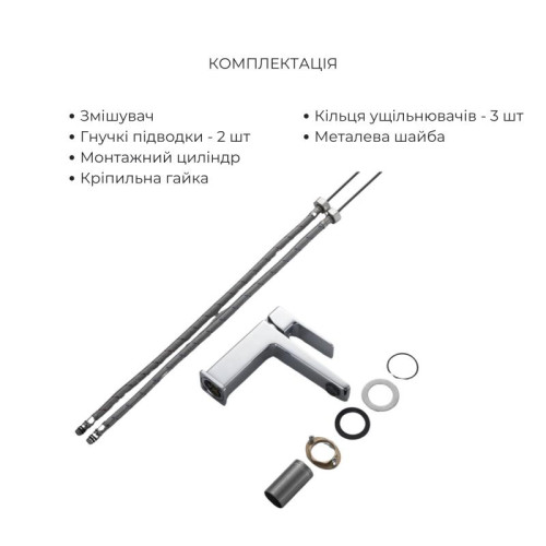 Акционный набор Lidz: Orion 001F Смеситель для раковины низкий LDORI001FCRM48091+Orion 006 Смеситель для ванны (c душевым гарнитуром) LDORI006CRM48093 Акционный набор Lidz: Orion 001F Смеситель для раковины низкий LDORI001FCRM48091+Orion 006 Смеситель для ванны (c душевым гарнитуром) LDORI006CRM48093