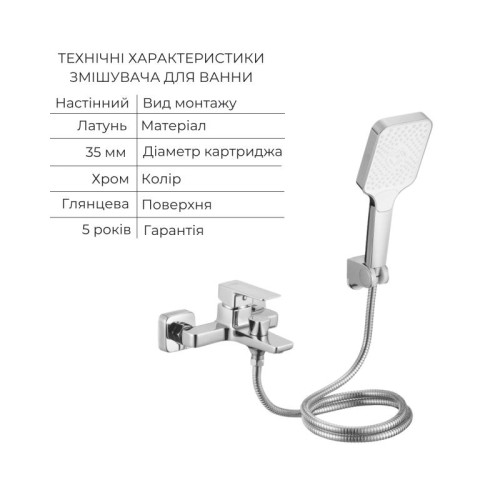 Акционный набор Lidz: Orion 001F Смеситель для раковины низкий LDORI001FCRM48091+Orion 006 Смеситель для ванны (c душевым гарнитуром) LDORI006CRM48093 Акционный набор Lidz: Orion 001F Смеситель для раковины низкий LDORI001FCRM48091+Orion 006 Смеситель для ванны (c душевым гарнитуром) LDORI006CRM48093