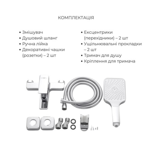 Акционный набор Lidz: Orion 001F Смеситель для раковины низкий LDORI001FCRM48091+Orion 006 Смеситель для ванны (c душевым гарнитуром) LDORI006CRM48093 Акционный набор Lidz: Orion 001F Смеситель для раковины низкий LDORI001FCRM48091+Orion 006 Смеситель для ванны (c душевым гарнитуром) LDORI006CRM48093