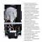 Котел газовый Airfel Optimum Premix 42 кВт