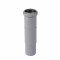 Компенсатор канализационный Ostendorf-OSMA HT-System PLUS d50