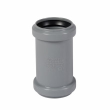 Муфта канализационная двухраструбная Ostendorf-OSMA HT-System PLUS d50 Муфта канализационная двухраструбная Ostendorf-OSMA HT-System PLUS d50