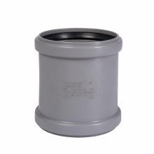 Муфта канализационная двухраструбная Ostendorf-OSMA HT-System PLUS d110 Муфта канализационная двухраструбная Ostendorf-OSMA HT-System PLUS d110