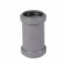 Муфта канализационная надвижная Ostendorf-OSMA HT-System PLUS d50